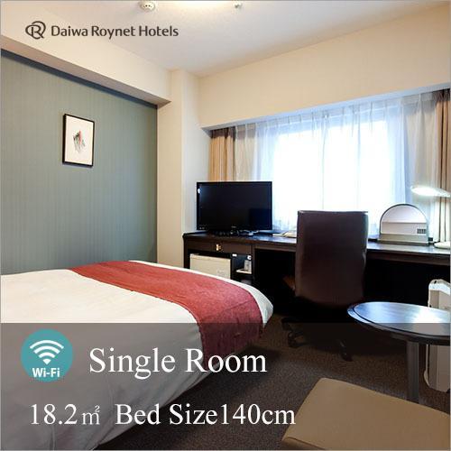 Daiwa Roynet Hotel Mito Mito  Exterior photo