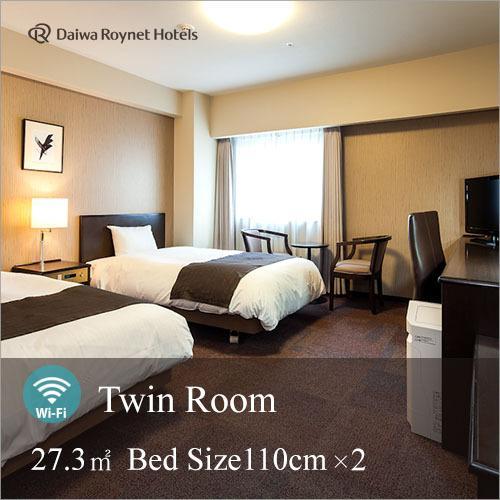 Daiwa Roynet Hotel Mito Mito  Exterior photo